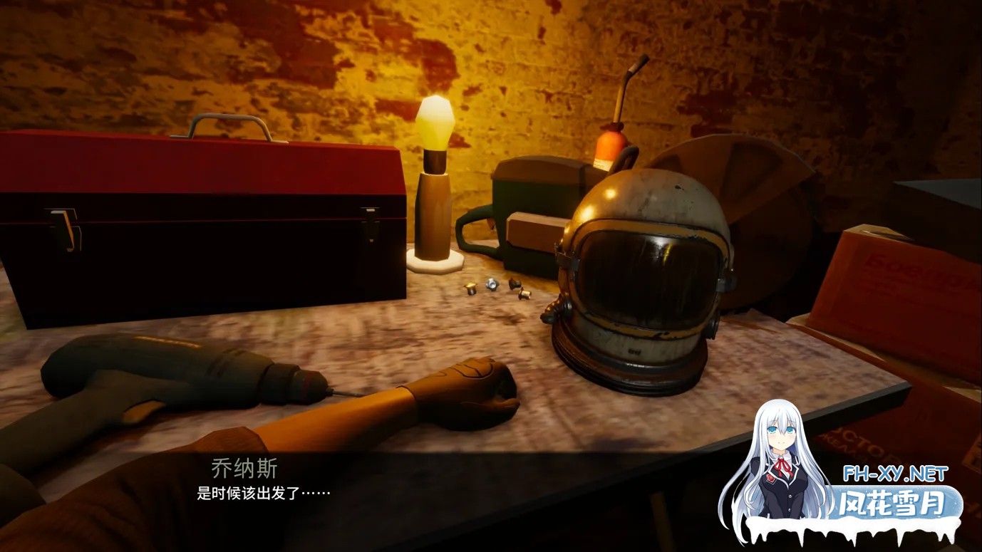 [SLG/官中/末日/PC+安卓]启示录2059 Apo2059 Ver0.2 官方中文版[1.5G]-7.jpg