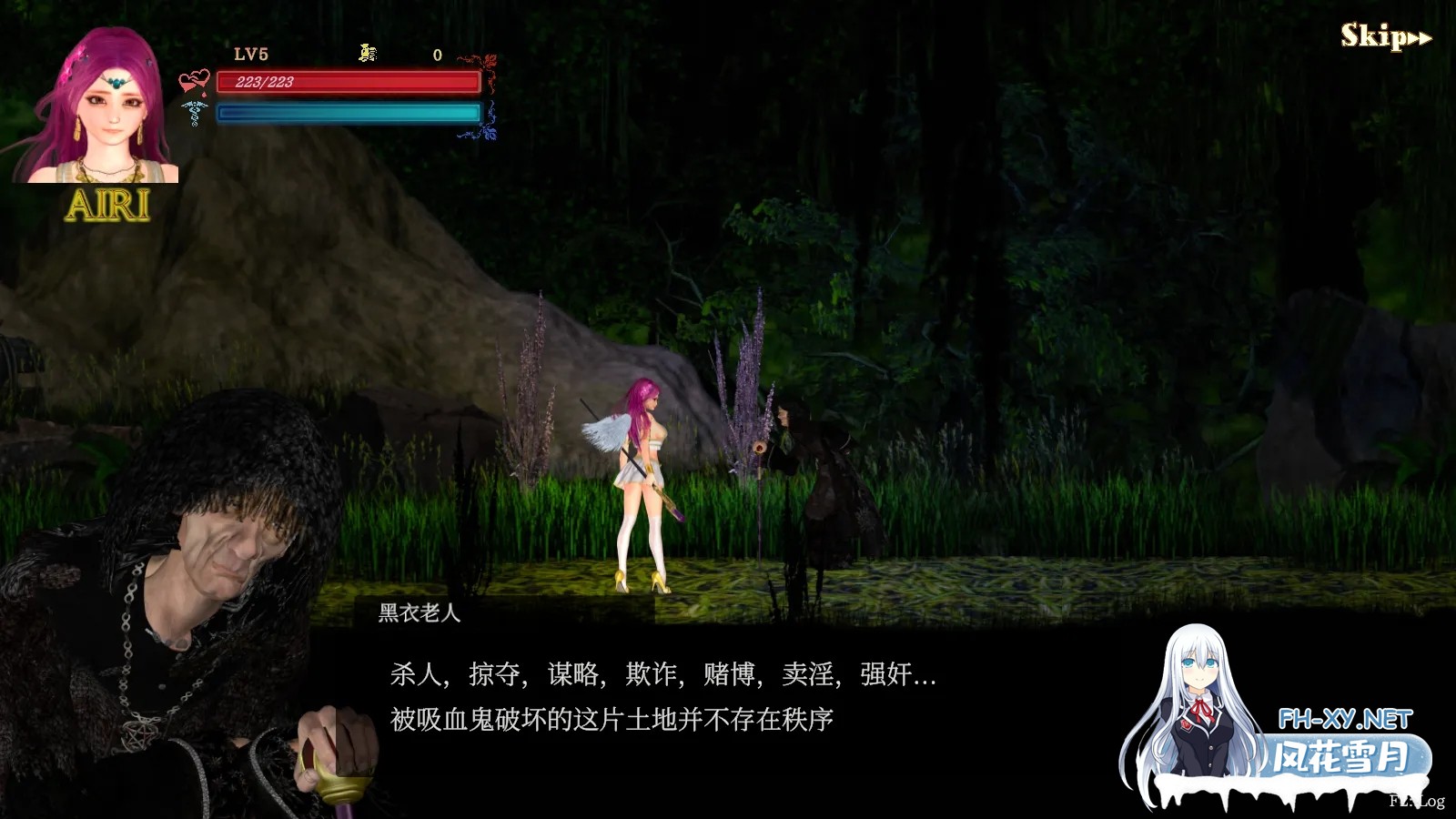 [ACT大作/中文/全动态/战斗H]纯白女神与亡者之都2 GuiltyHell2 Part41a 官方中文版[10.7G]-5.jpg