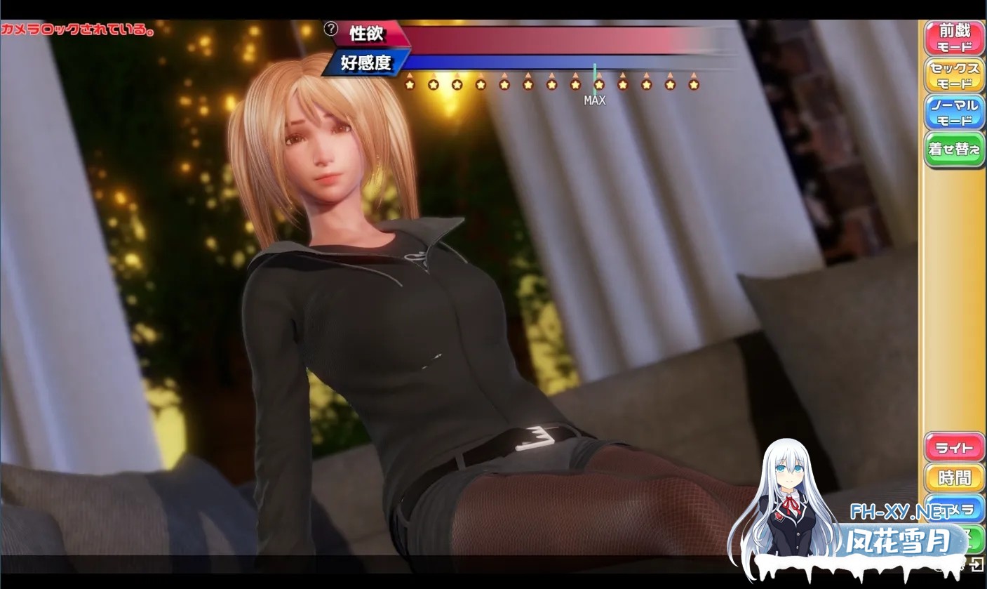 [SLG/3D/汉化]完美女友 完美恋人 PerfectLover STEAM官方中文豪华版+DLC全解锁[2.35G]-8.jpg