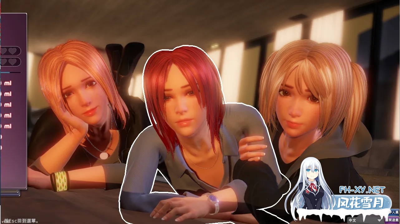 [SLG/3D/汉化]完美女友 完美恋人 PerfectLover STEAM官方中文豪华版+DLC全解锁[2.35G]-9.jpg