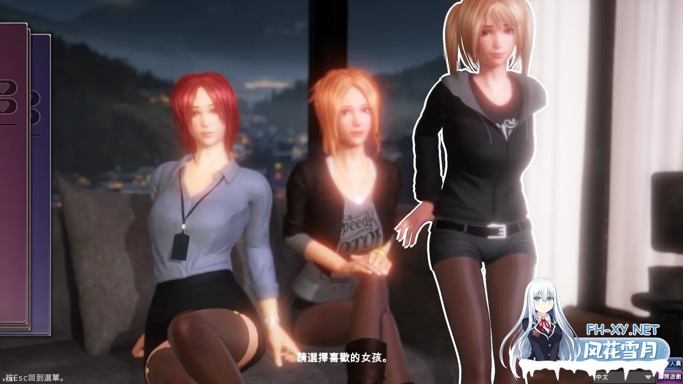 [SLG/3D/汉化]完美女友 完美恋人 PerfectLover STEAM官方中文豪华版+DLC全解锁[2.35G]-10.jpg