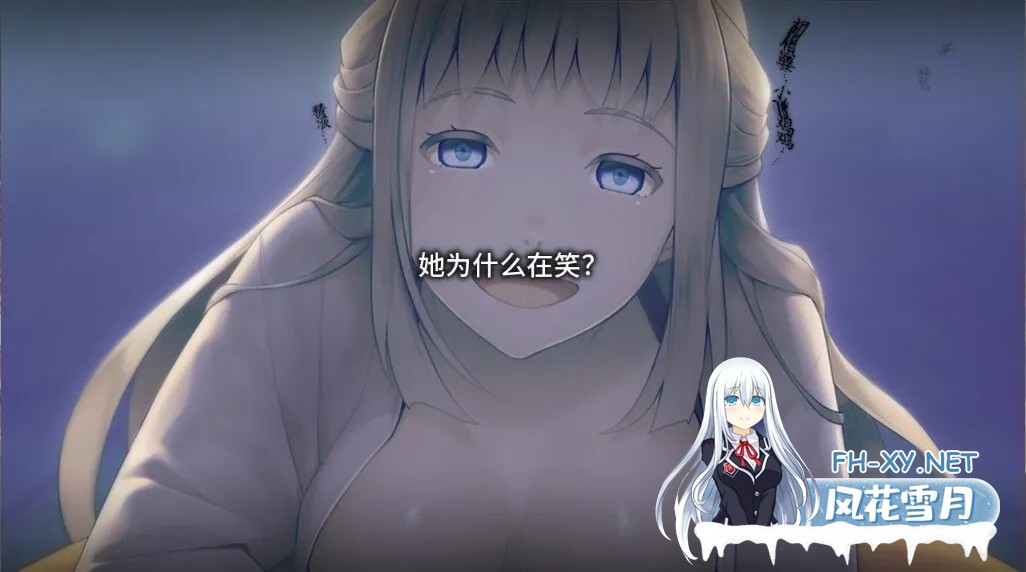 [ADV/官中/黑暗]丑小鸭与文字祸 みにくいモジカの子 Steam官方中文步兵版[2.91G]-12.jpg