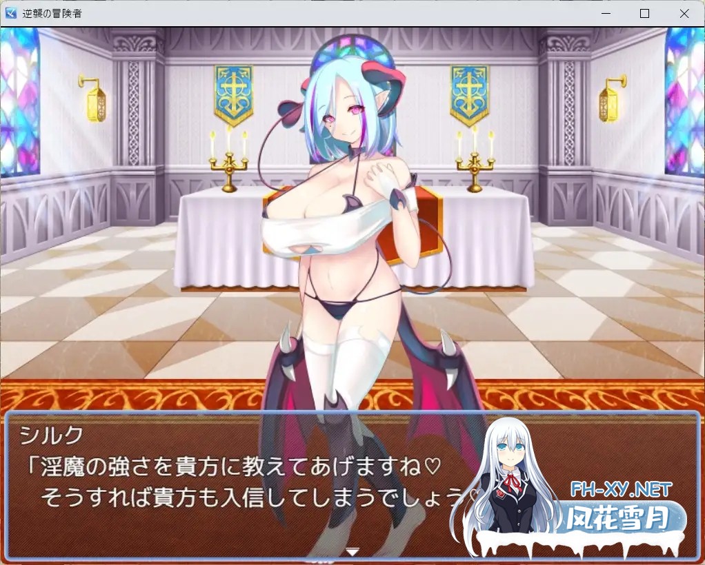 [RPG/汉化/巨乳/动态/淫魔/乳交/更新][RJ01162898/山田工房社团]逆袭的冒险者/逆襲の冒険者[Ver2.0][PC+安卓/1.5G]-5.jpg