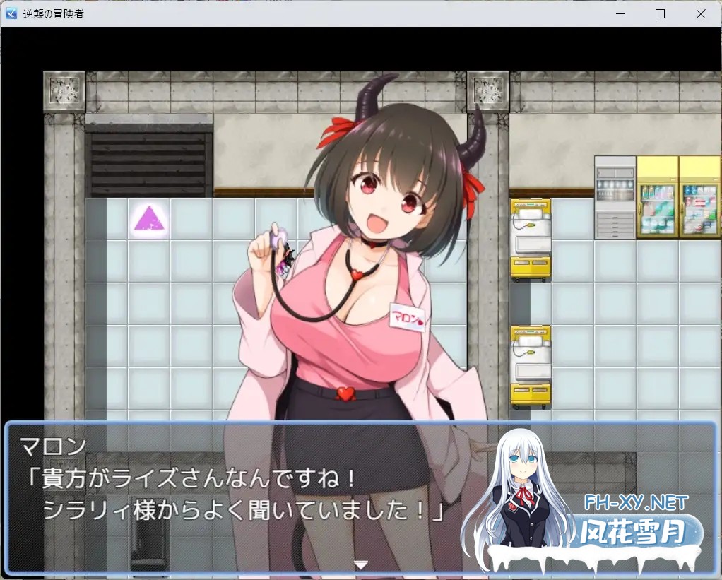 [RPG/汉化/巨乳/动态/淫魔/乳交/更新][RJ01162898/山田工房社团]逆袭的冒险者/逆襲の冒険者[Ver2.0][PC+安卓/1.5G]-7.jpg