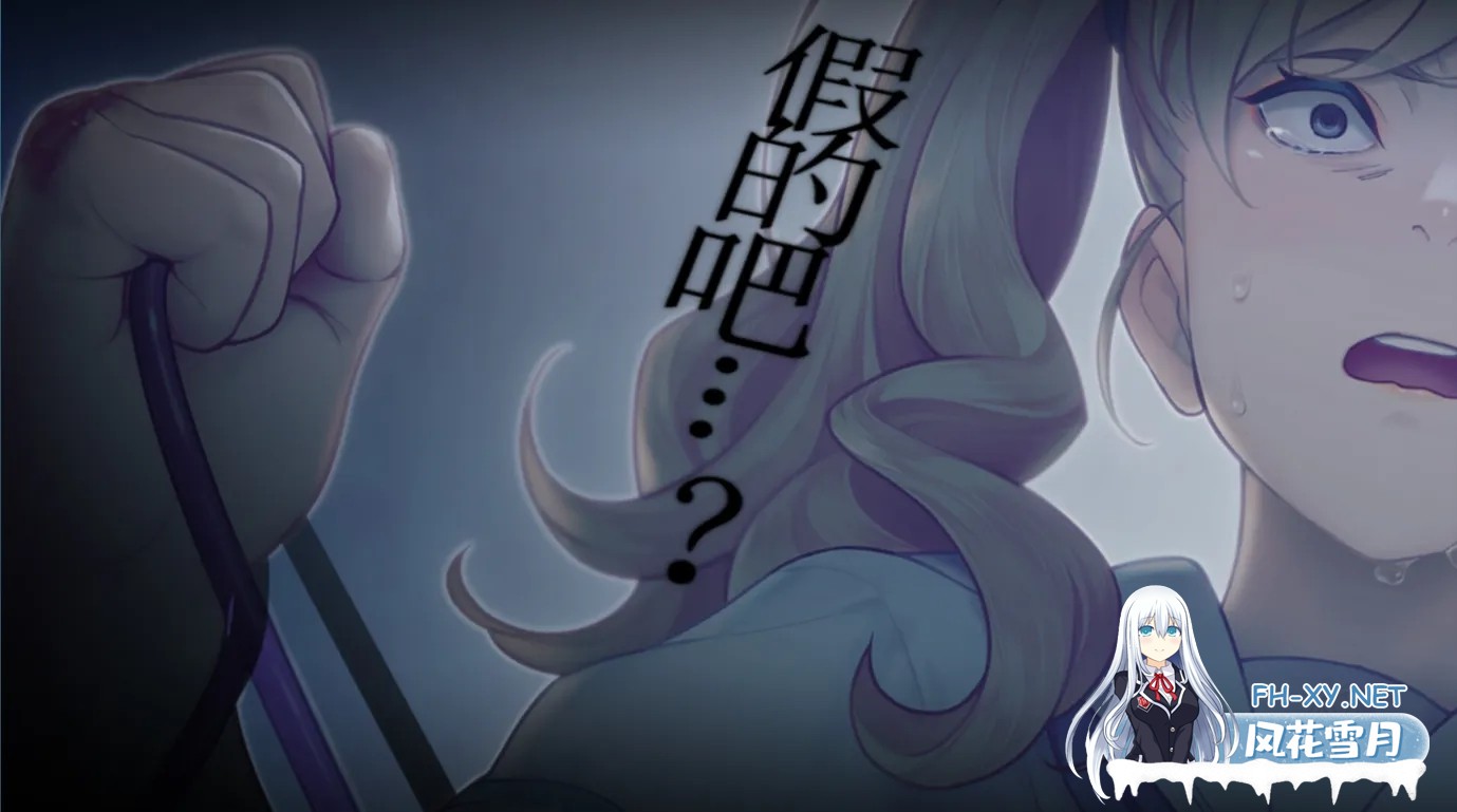 [ADV/官中/黑暗]丑小鸭与文字祸 みにくいモジカの子 Steam官方中文步兵版[2.91G]-16.jpg