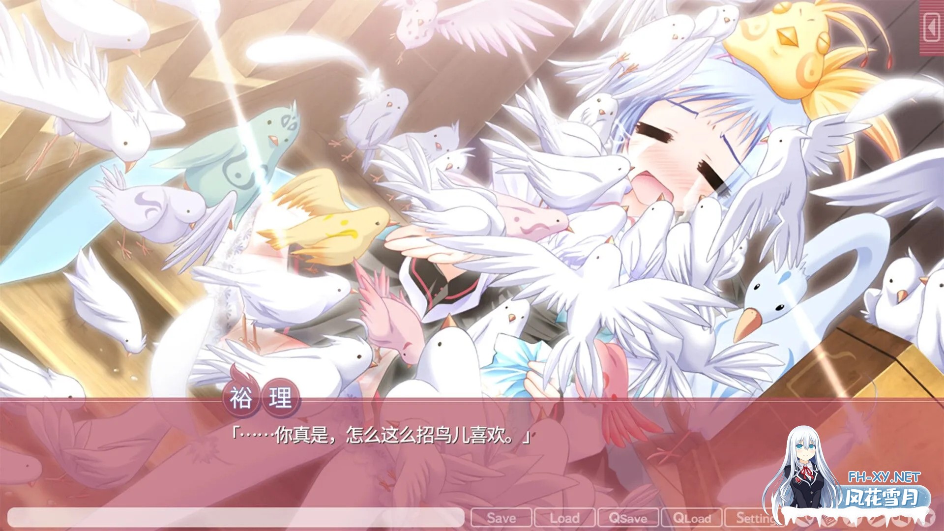 [ADV精品/官中/全CV]游魂 Kiss on my Deity- タユタマ -Kiss on my Deity-[5.46G]-8.jpg