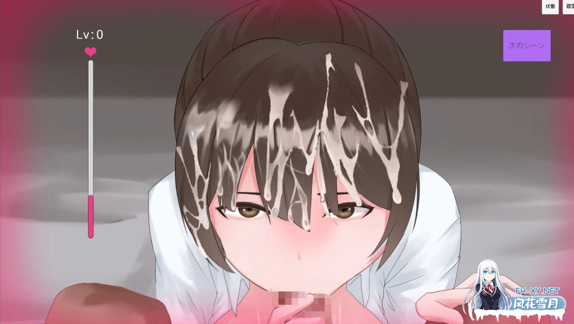 [RPG/动态/更新/2D/巨乳/多P]欲望王国 Kingdom of Lust[Ver0.5.0][PC+安卓/2.1G]-6.jpg