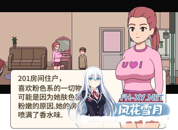 [互动SLG/像素动态/新作/PC] 美女公寓 Build.17922589 官方中文+DLC [100M]-10.jpg