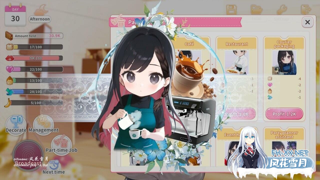 [养成互动SLG/AI作画/官中/动态]直播开始！VTuber 训练 Streaming ON! VTuber Training 官方中文步兵版[PC/700M]-5.jpg