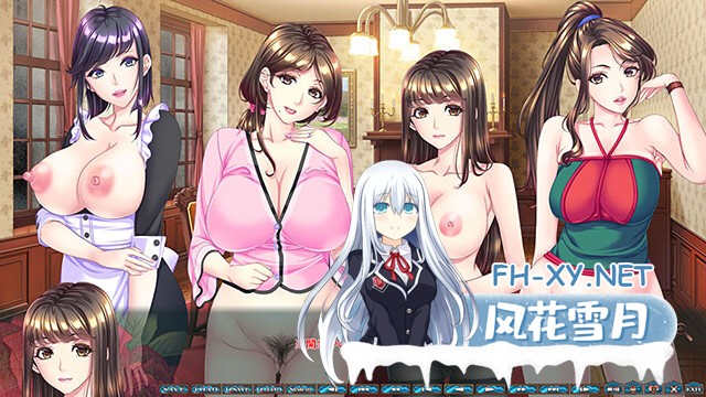[ADV/AI汉化/口交/乳交/巨乳]蠢妇～微弱的滴落声～/蠢牝～仄ちやう滴り～[+全CG存档][PC/2.50G]-7.jpg