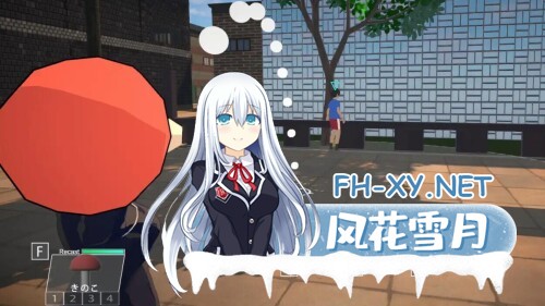 [3D/官中/动态/PC] 诶!!潜入搜查官的秘密任务 v1.0.1 エッッッッ!!な潜入捜査官 [4G]-11.jpg