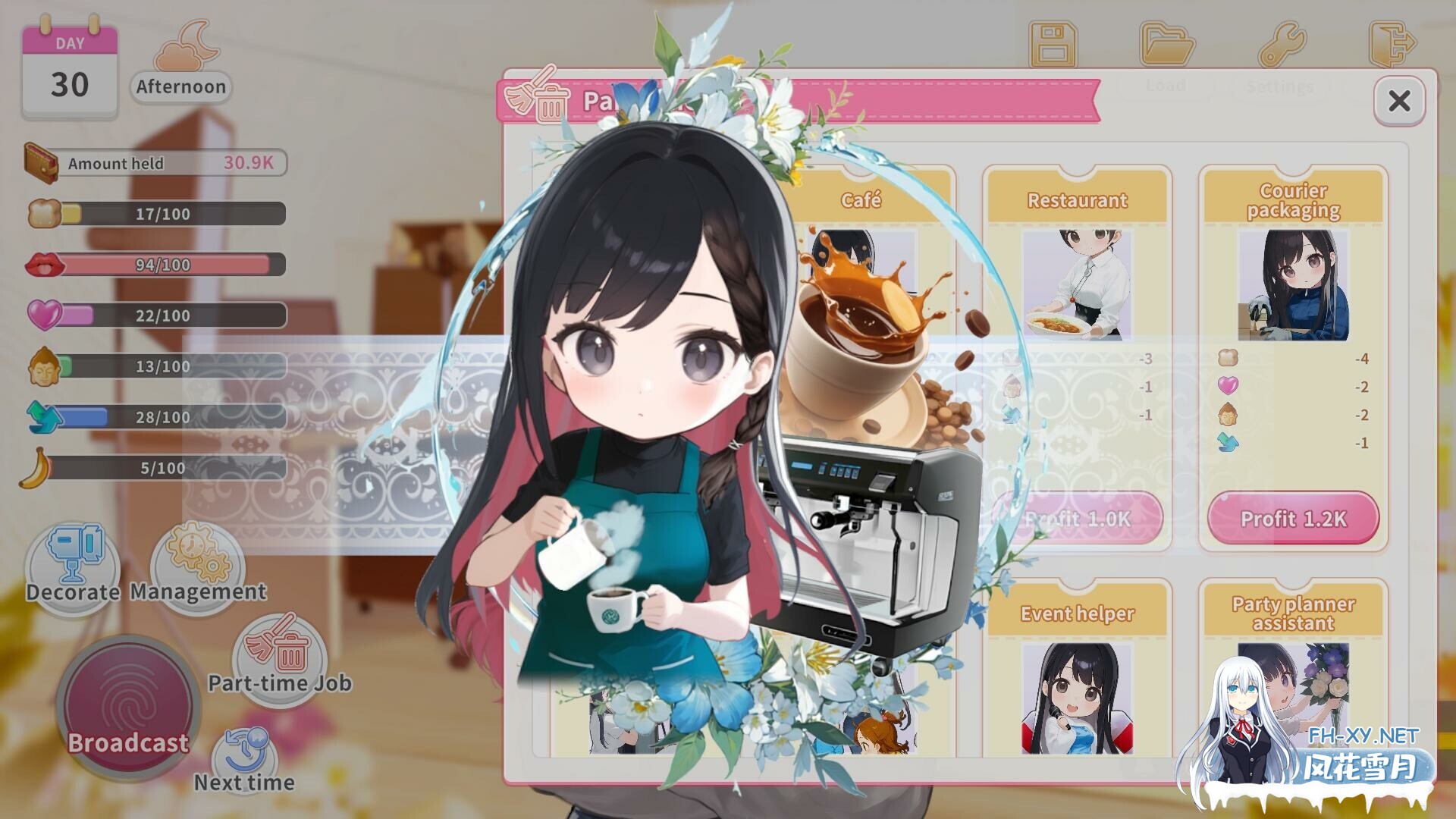 [SLG/STEAM官中]直播开始！VTuber 训练 Streaming ON! VTuber Training 官方中文步兵版[700M]-6.jpg