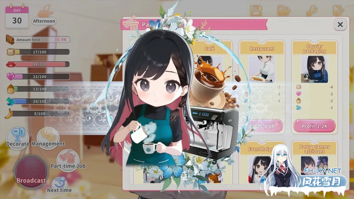 [日系SLG/官中/动态]直播开始！VTuber 训练 Streaming ON! VTuber Training 官方中文步兵版[698M]-6.jpg