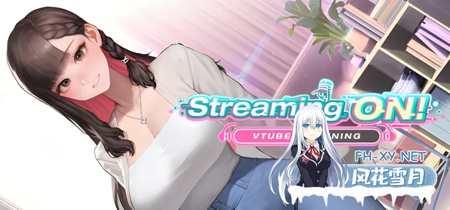 [日系SLG/官中/动态]直播开始！VTuber 训练 Streaming ON! VTuber Training 官方中文步兵版[698M]-8.jpg