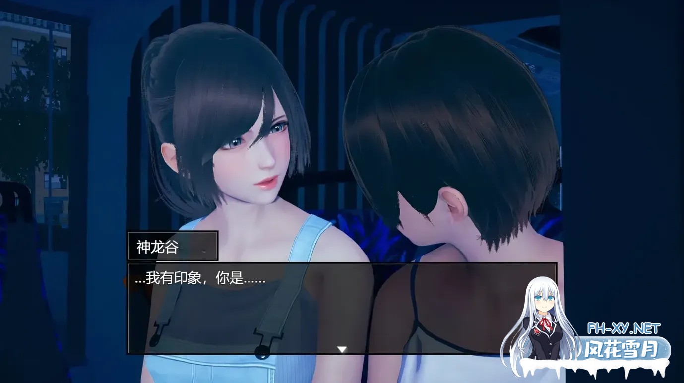 [RPG/3D/官中/动态]脚下的正常生活 Normal Life Under Feet Ver2.8.0 官方中文版[2.31G]-5.jpg