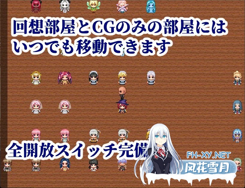 [RPG/AI汉化/动态/后宫/乳交/口交/巨乳][RJ01360109/陸の埠頭社团]NPC奸～觉醒自我的我肆意蹂躏女人～/NPC姦～自我を持った俺が女を食い荒らす～[PC+...-5.jpg