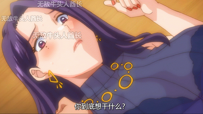 [2D][新番动画][AI中文字幕][1080P]完堕ち×寝取られ家族 前編  [0.5G]-6.gif