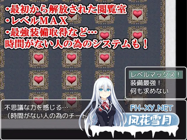 [RPG/PC/AI汉化] 与母亲的冒险!RPG 母との冒険!RPG [770M]-9.jpg