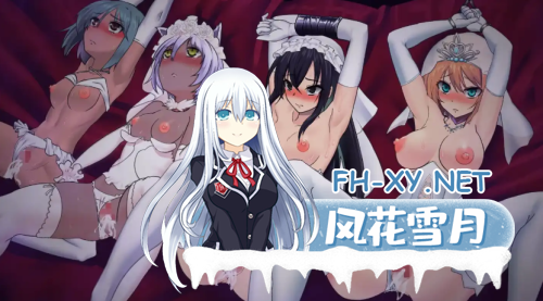 [爆款RPG/AI汉化]死亡终结竞技场1.0汉化版[PC+安卓/2.85G]-5.png