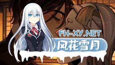 [SLG/中文/更新/同人]火影忍者：忍者领主/忍术大师/Naruto Shinobi Lord[Ver0.33 Free][PC+安卓/6.90G]-1.jpg
