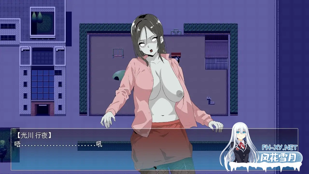 [RPG/PC/官中] 僵尸 NTR Zombie NTR [456M]-4.jpg