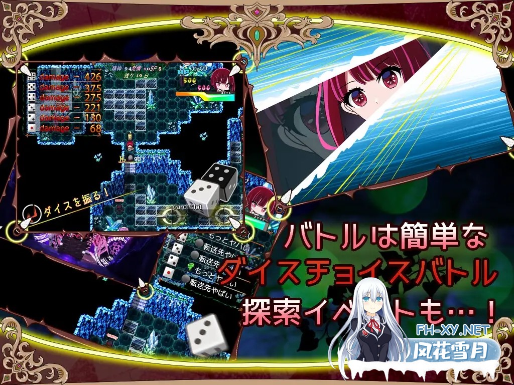 [RPG/动态/机翻+AI文本/人妻/NTR/中出/口交/更新][RJ01187503/びくんびくん工房社团]堕落人妻！～代替失踪丈夫被他人强占的 FoxxX～/[堕ちヅマ!]～行方...-4.jpg