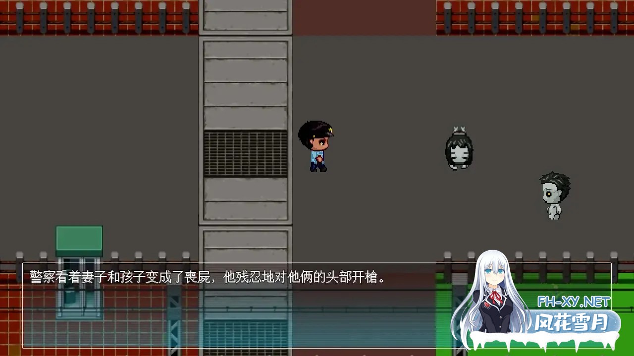 [日系RPG/官中/NTR/PC+安卓joi]僵尸 NTR Zombie NTR[634M]-6.jpg