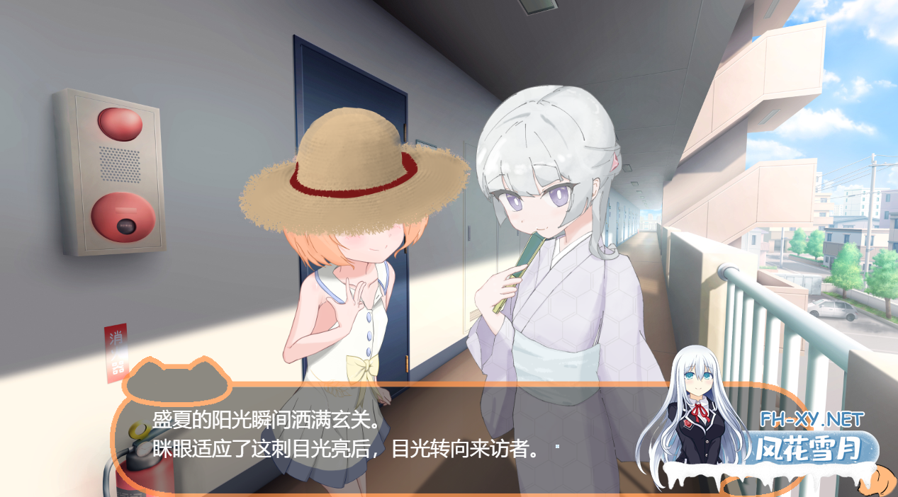 [RPG/AI汉化/萝莉/中出/兽耳][RJ01367658/たんま工房社团]喵孕～与宠物猫娘的育爱日常～/にゃん孕～飼い猫少女と子作り性活～[PC+安卓/770M]-6.png