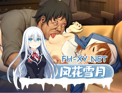 PC推荐[3D立体模拟经营SLG中文]欢迎来到冒险者之屋！2~冒険者の宿2 官方中文+DLC整合版[1.6G全CV]     -4.jpg