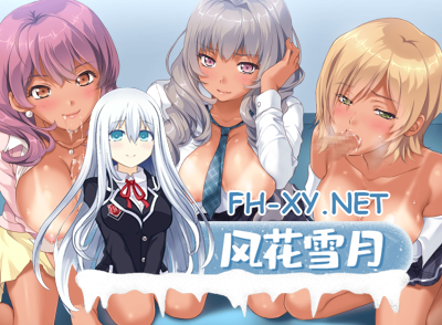 PC社保[催眠寝取拔作ADV汉化]美妙的班级催眠，所有女生都在不知不觉中怀孕了全CG提取+全CG存档[4.6G]-2.jpg