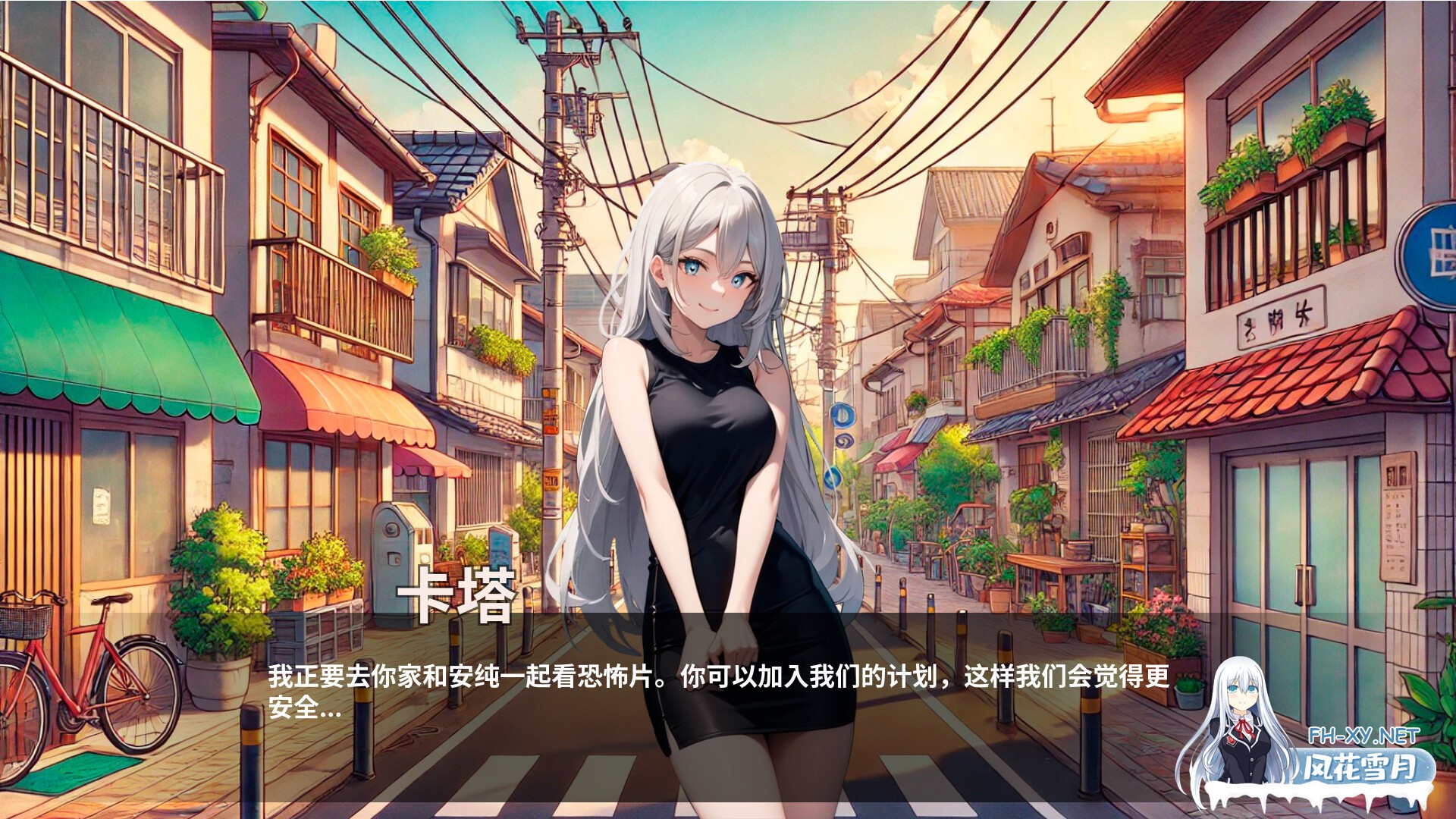 [SLG/PC/官中] 性爱笔记 Ver2025-04-06 [700M]-12.jpg