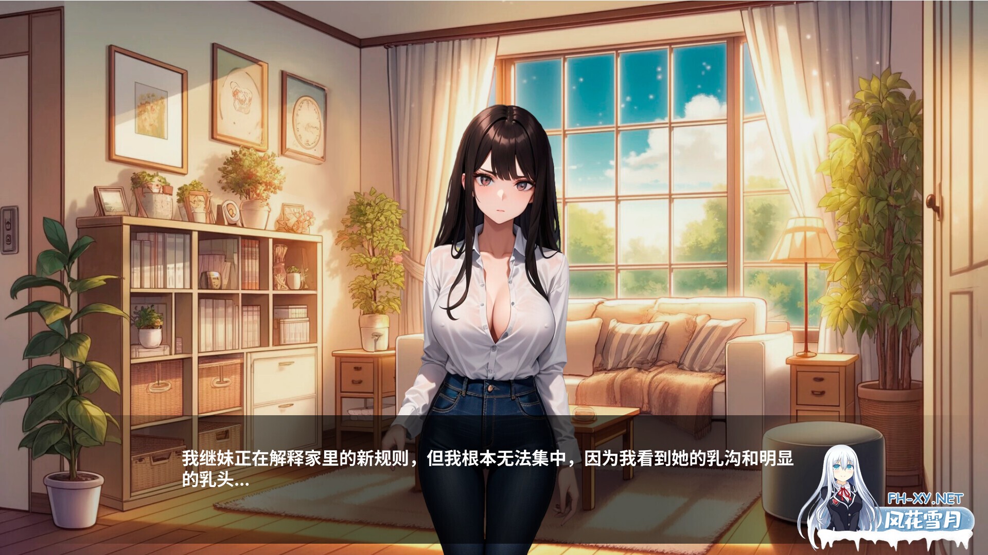 [SLG/STEAM官中/AI作画/口交/2D]性爱笔记[Ver2025-04-06][PC/1.30G]-7.jpg