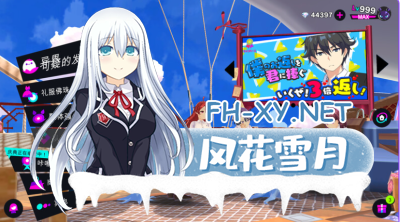PC[3D大型绅士网游离线/动态步兵SLG]魔法少女＆I Am MagicAmi！V25.04 汉化去码版~绅士网游完美破解离线版[27G]-5.jpg
