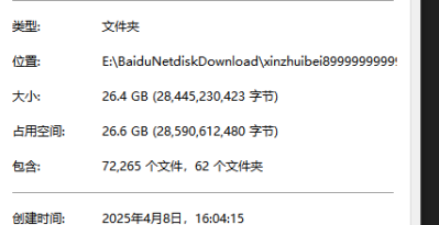 PC[3D大型绅士网游离线/动态步兵SLG]魔法少女＆I Am MagicAmi！V25.04 汉化去码版~绅士网游完美破解离线版[27G]-7.jpg