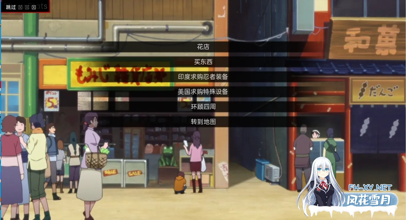 [火影同人SLG/汉化/动态/PC+安卓]女忍训练：最后的战争 Sarada Training The Last War ver3.8 AI汉化内嵌版[3.8G]-11.jpg