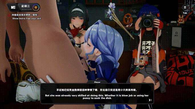 [3D]ADLER 4月8星铁x绝区零 耀嘉音和知更鸟~轮奸陷阱 1080p CV/AI中配 13分长篇[415m/U迅]-1.gif