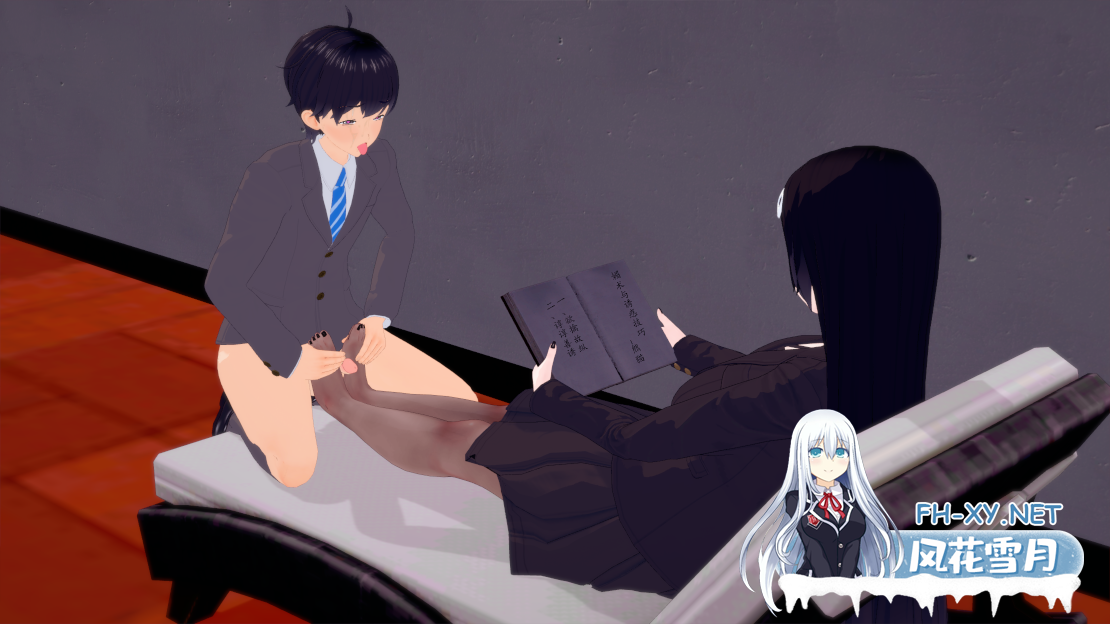 [RPG/官中/动态] 超级软饭大师 上城区篇 Ver3.3.1 官方中文 [2.87G]-6.png