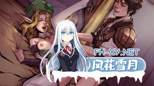 [SLG/汉化/PC+安卓]混沌种子V0.4.09 XY汉化版[3.1G]-2.jpg