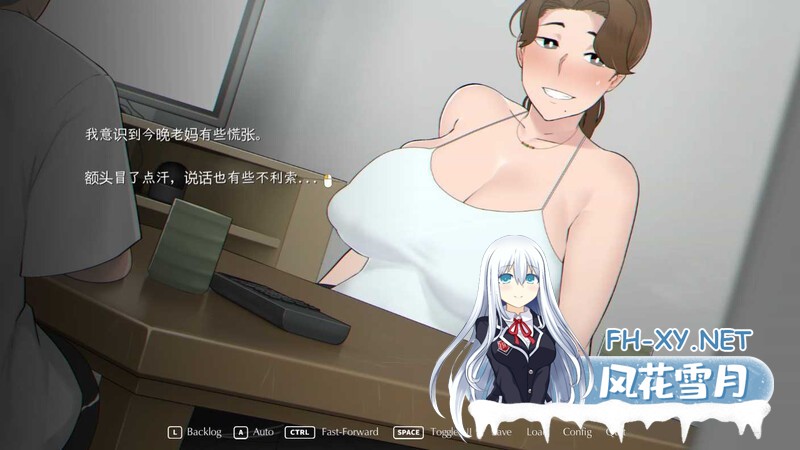 [互动SLG/官中/NTR/小马拉大车/动态/更新]迷失的季节/Seasons of Loss[Ver1.031][PC/2.90G]-8.jpg