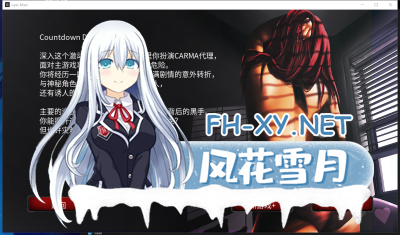 PC[真人末日生存SLG/动态步兵]最后一个男人 Last Man V4.30 官方中文版[1.7G]       -3.jpg