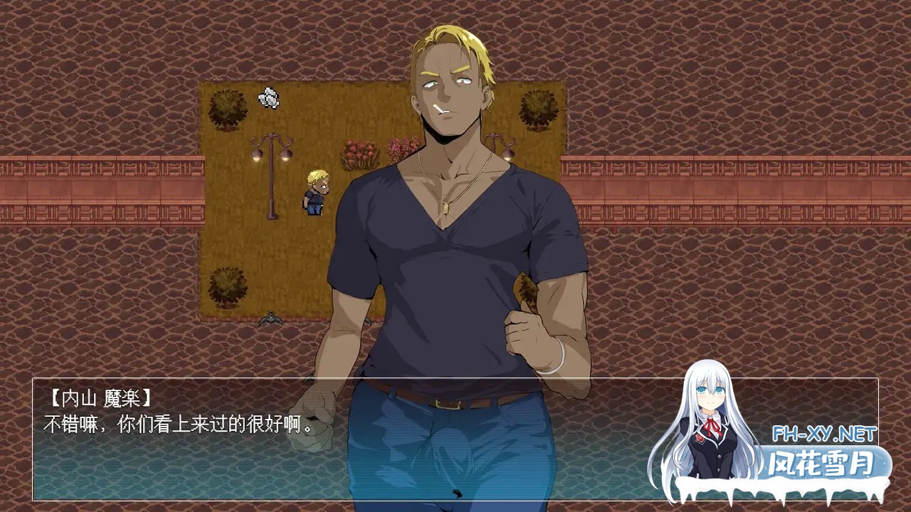 [RPG/人妻/NTR/口交/2D/DL官中][RJ01367212/ntrworld社团]僵尸/NTR Zombie NTR[+全回想解放][PC+安卓/1.10G]-9.jpg