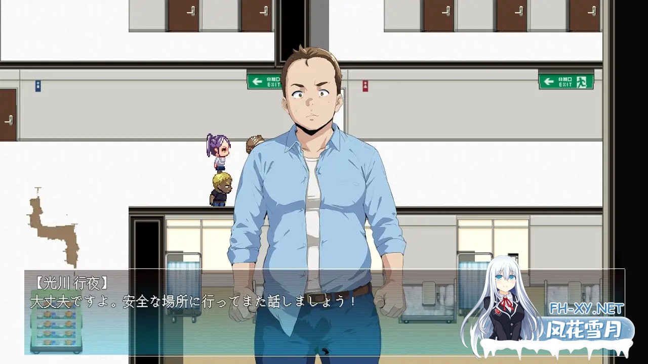 [RPG/人妻/NTR/口交/2D/DL官中][RJ01367212/ntrworld社团]僵尸/NTR Zombie NTR[+全回想解放][PC+安卓/1.10G]-11.jpg