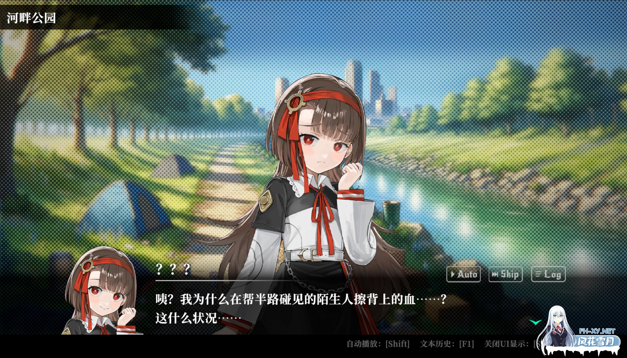 新作[卡牌SLG/官中]深渊绝赌：千王处刑（オールインアビス：イカサマサバキ）V1.00 官方中文[PC/2G]-3.jpg