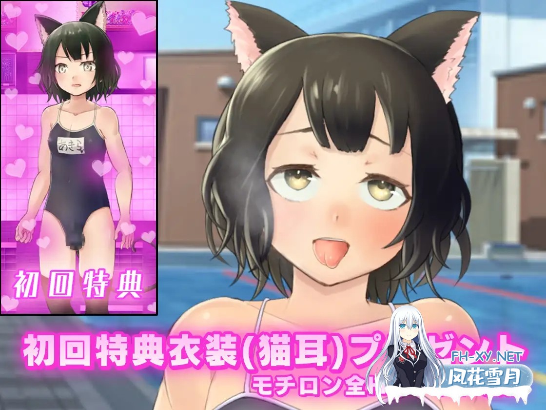 [RPG/机翻+AI文本/男同/伪娘/正太/GAY/更新][RJ01277451/モノカゲクラブ社团]雌堕女装学院/メス堕ち女装学園[Ver1.02+全回想存档][PC/2.20G]-10.jpg