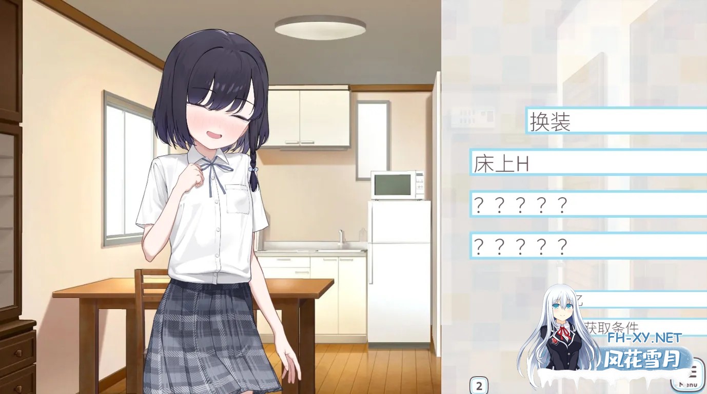 [日系SLG/官中/动态/PC+安卓joi]核桃前辈个子很矮 クルミ先輩は背が低い DL官方中文版[706M]-3.jpg