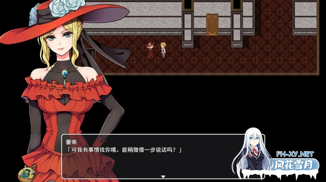 [精品探索RPG/中文/步兵/PC+安卓joi]蒸汽都市的侦探少女 Ver2.00+情人节DLC 官方中文步兵版+全回想[890M]-5.jpg