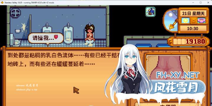 QQ_1744551152627.png