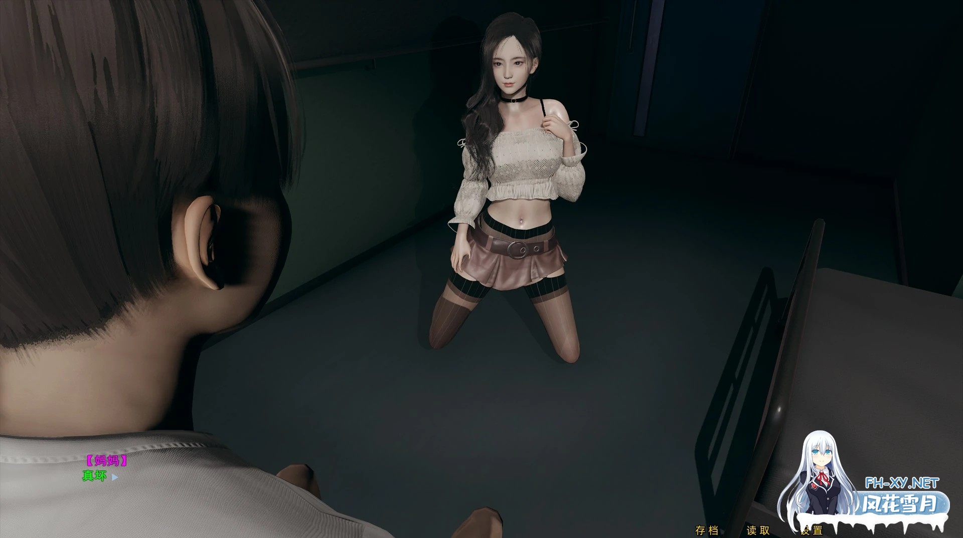 [SLG/PC/官中] 不是小十七-爸爸面前操妈妈 [1.63G]-2.jpg
