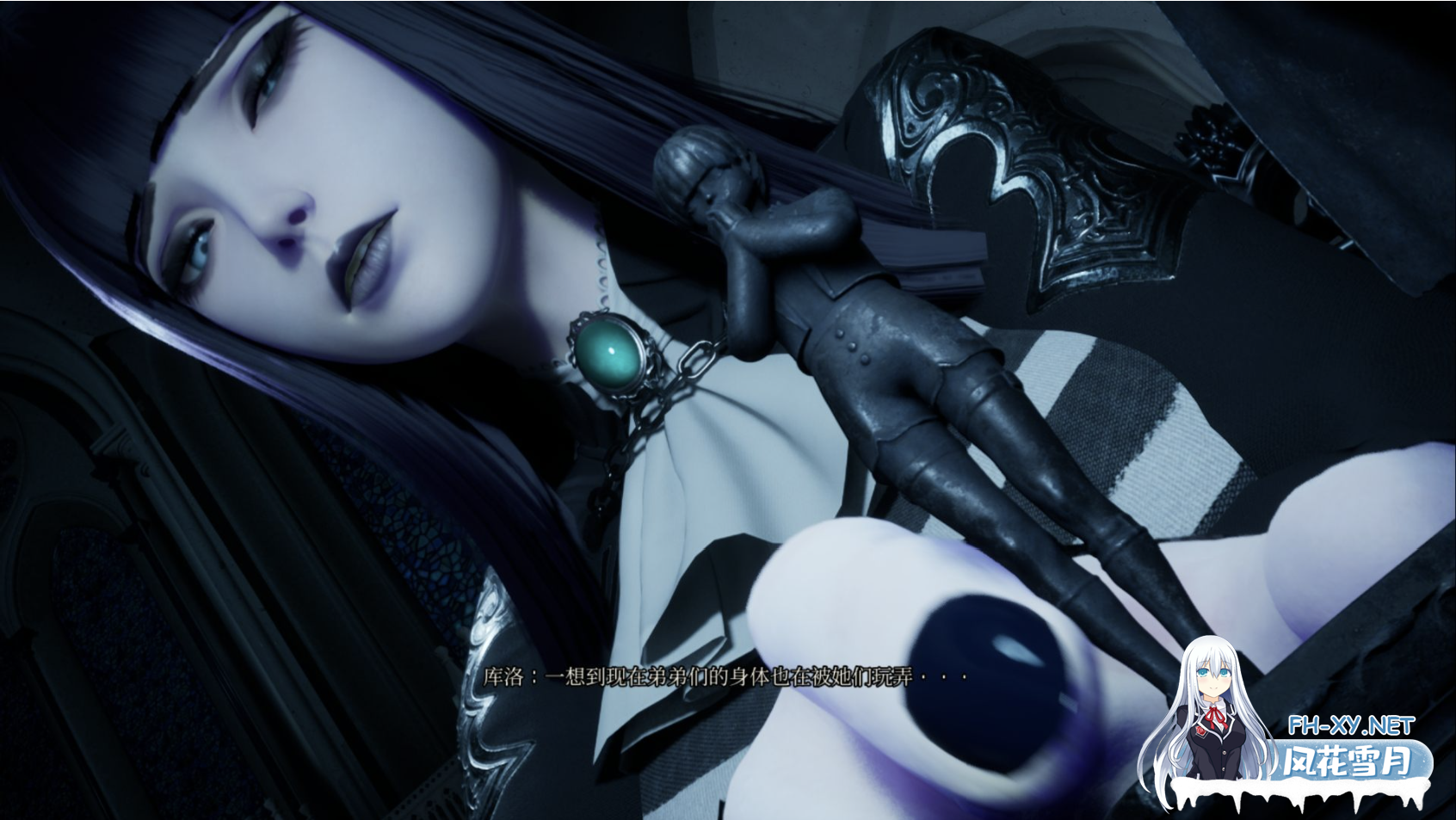 [3D游戏/官中] 魔女的侵袭:库洛的房间 Under The Witch:Kuro's Room Ver0.5.2 [2.6G]-2.png