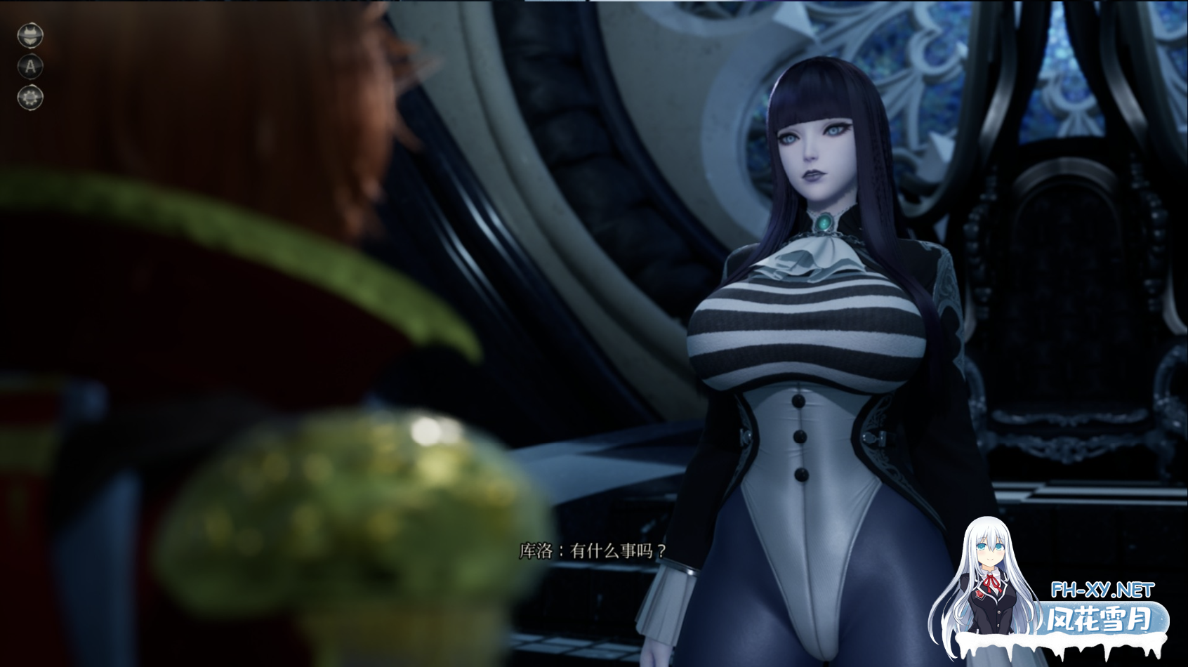 [3D游戏/官中] 魔女的侵袭:库洛的房间 Under The Witch:Kuro's Room Ver0.5.2 [2.6G]-3.png